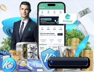 wei-igame.com APP